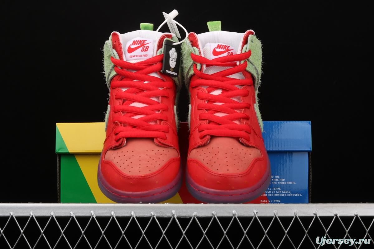 NIKE SB DUNK High Strawberry Cough strawberry green casual skateboard shoes CW7093-600