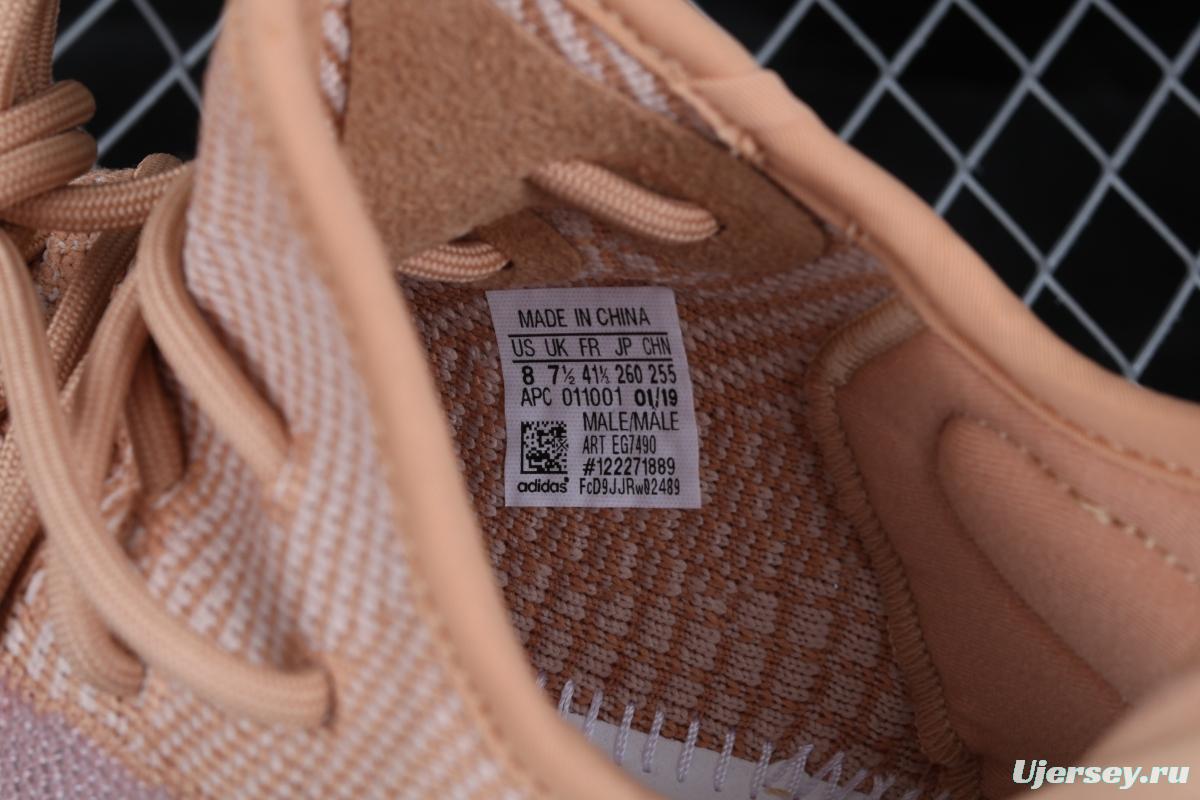 Adidas Yeezy 350Boost V2 Clay EG7490 American Limited Color matching