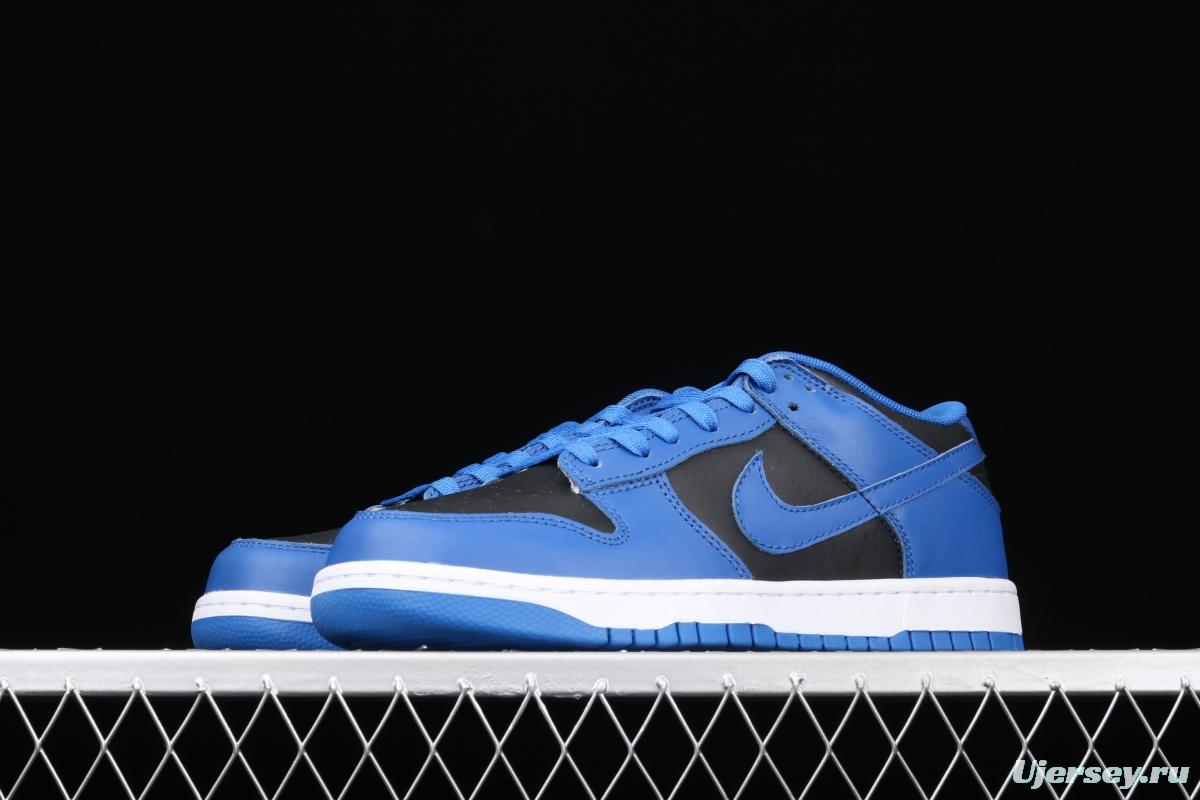 NIKE SB Low Retro Slam Dunk Series Cobalt Blue low side Leisure Sports Skateboard shoes DD1391-001