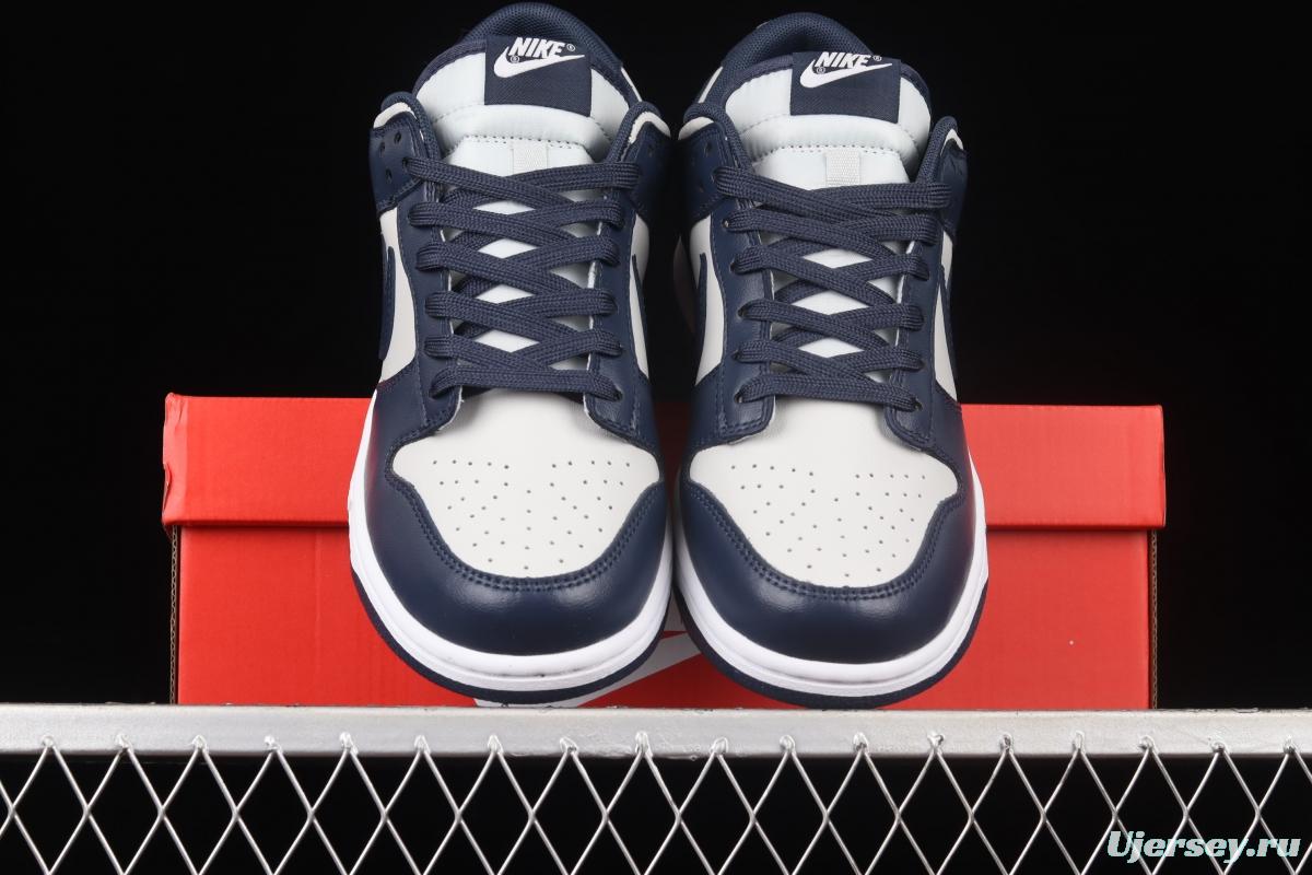 NIKE SB DUNK Low Georgetown Hoyas white, gray and blue SB buckle rebound fashion casual board shoes CW1590-004