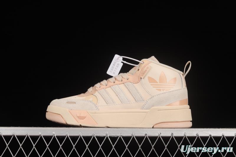 Adidas Post UP H00222 Das Clover Mid Casual Basketball Shoes