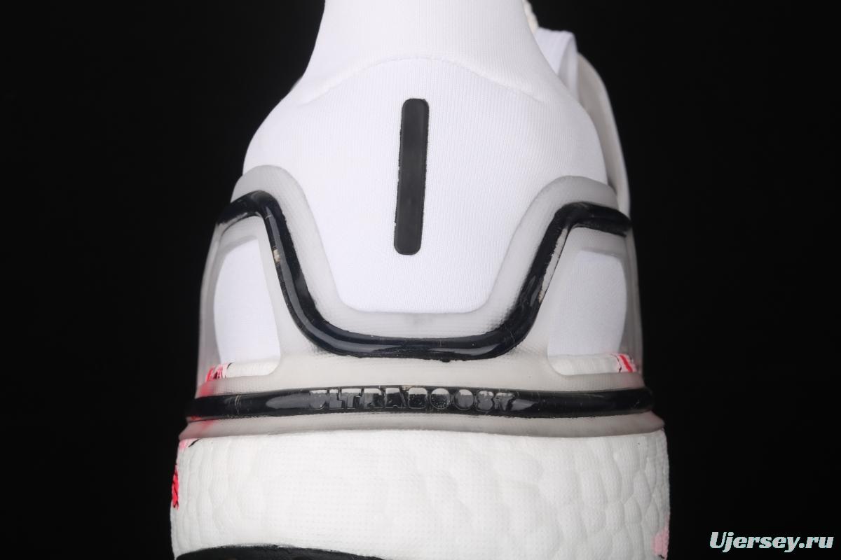 Adidas Ultra Boost 20 Consortium FW4314 2020 New Tiger and Crane theme Sports Leisure running shoes
