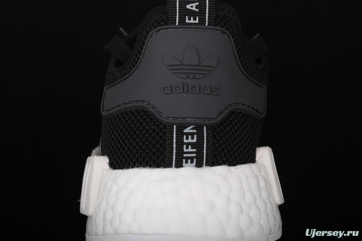 Adidas NMD R1 Boost S31504 new really hot casual running shoes