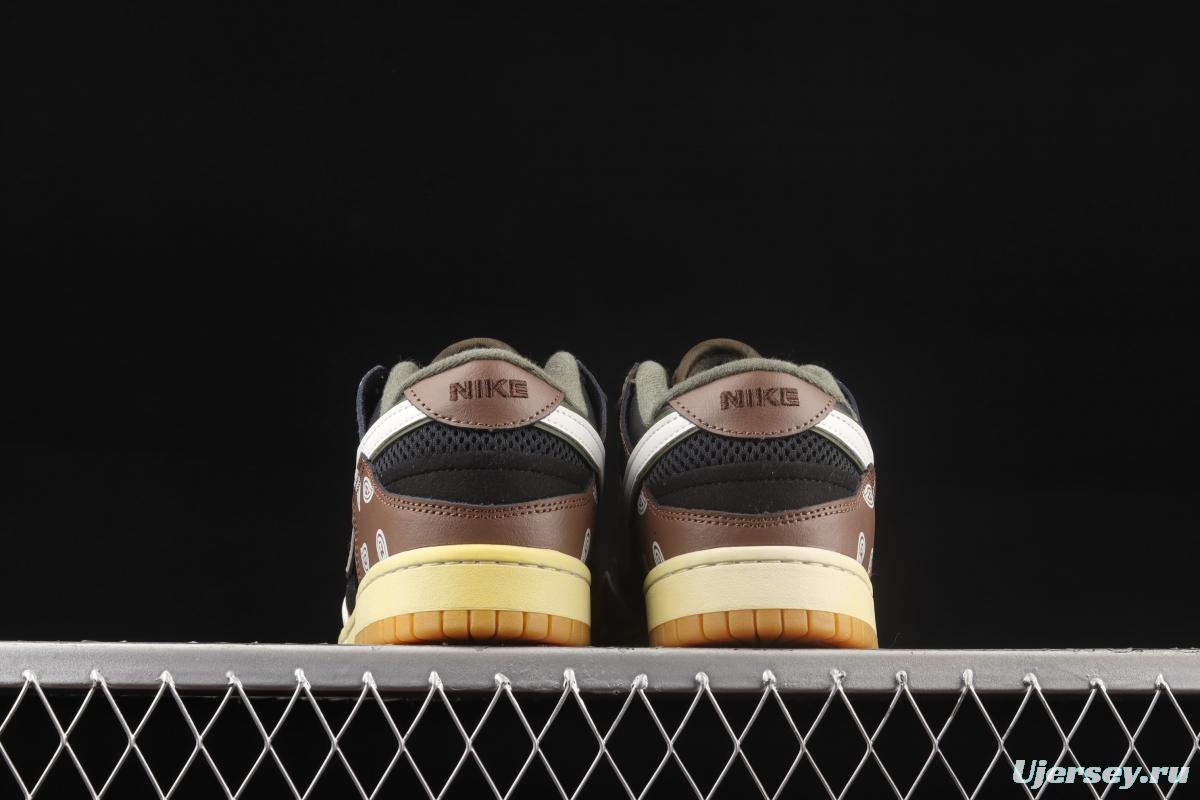 NIKE DUNK Scrap stitching and stitching low upper skateboard shoes dark brown DB0500-200