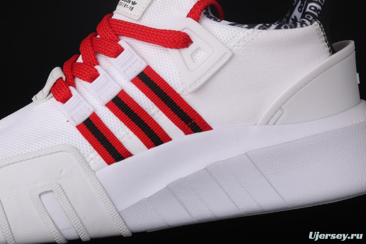 Adidas EQT Bask AdidasV EE0918 Das sports casual shoes