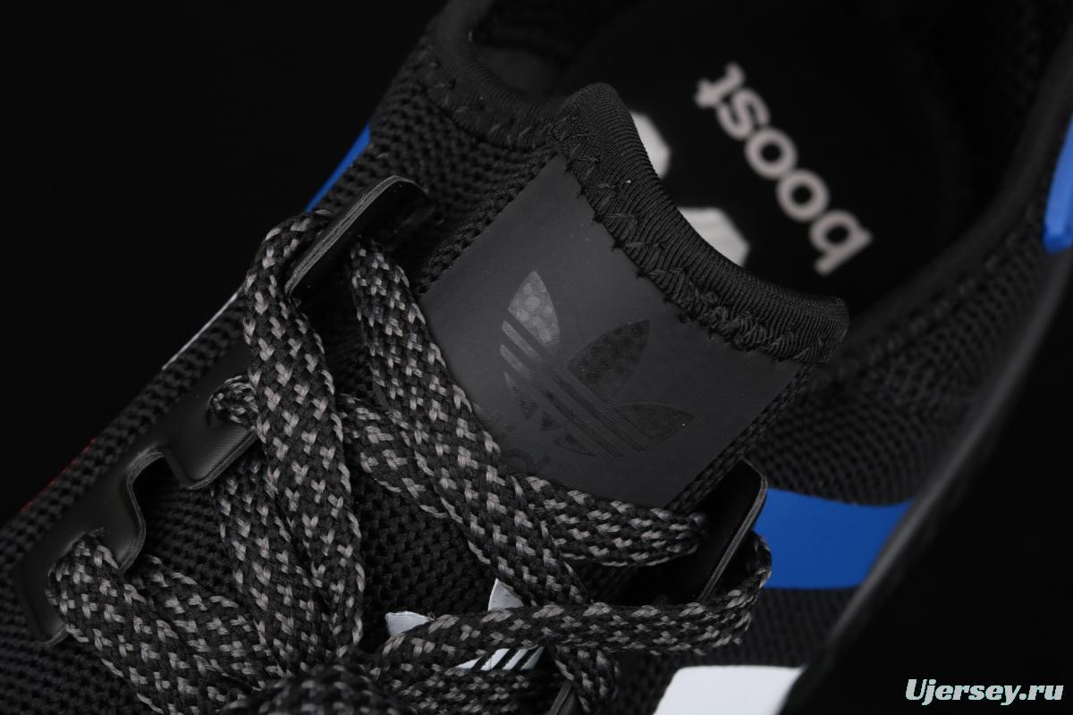 Adidas NMD_R1 FV8428 elastic knitted running shoes
