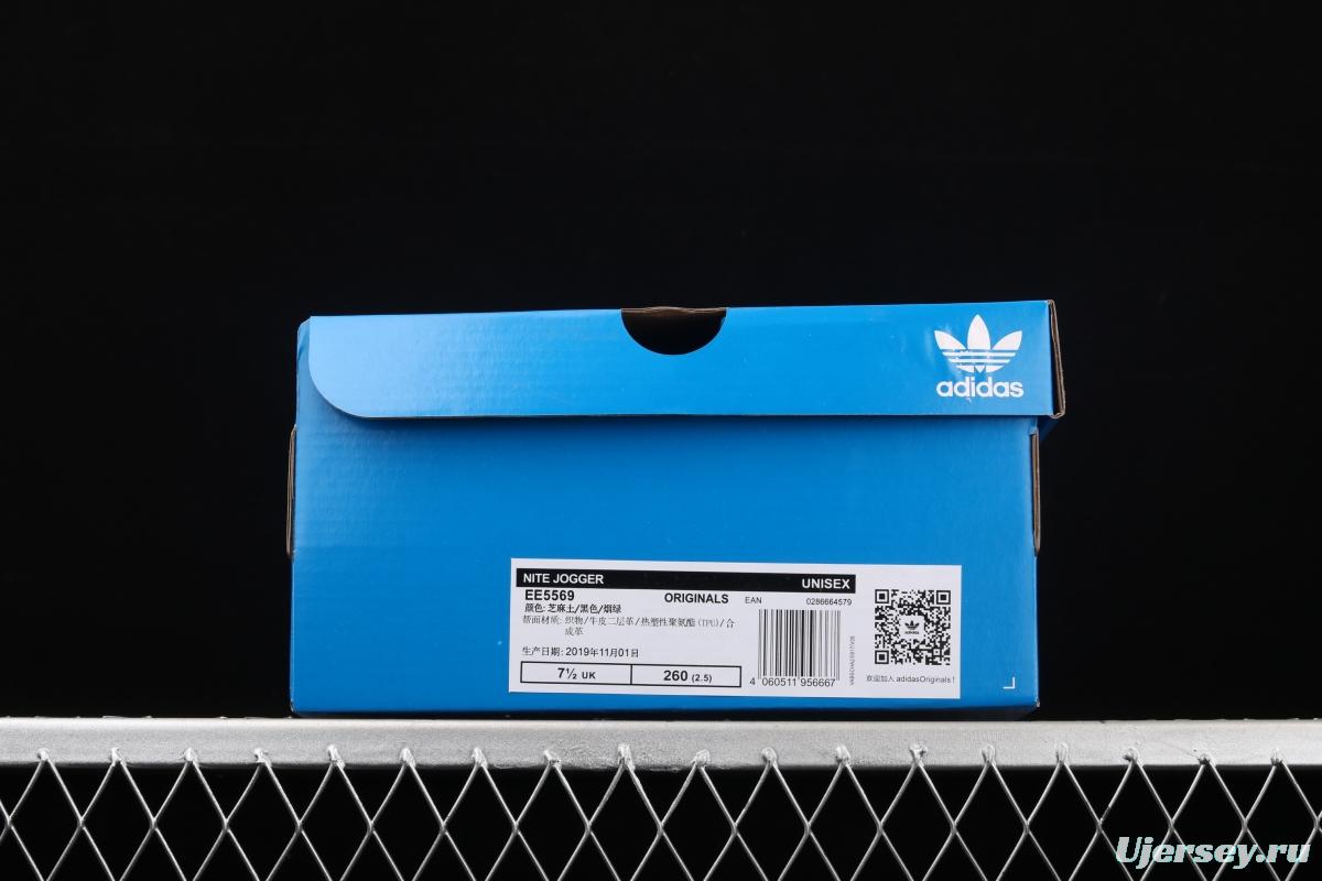 Adidas Nite Jogger 2019 Boost EE5569 3M reflective vintage running shoes