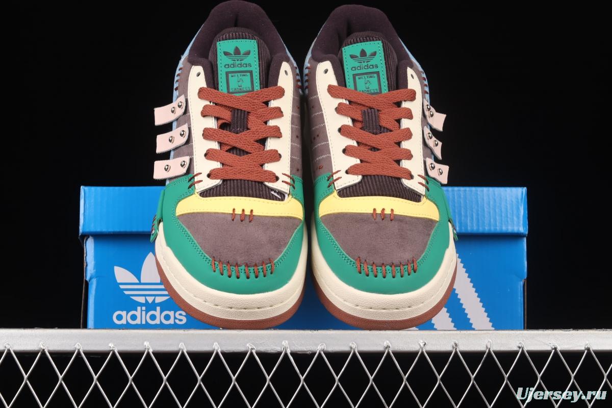 Adidas Forum Exhibit Low GW8724 popular single classic retro basketball shoes