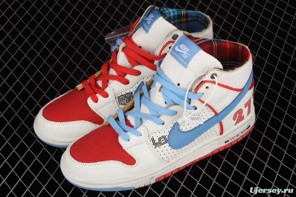 Magnus Walker x NIKE DUNK High Pro Decon QS [Porsche 911] White, blue and red high top casual skateboard shoes DH7683-100
