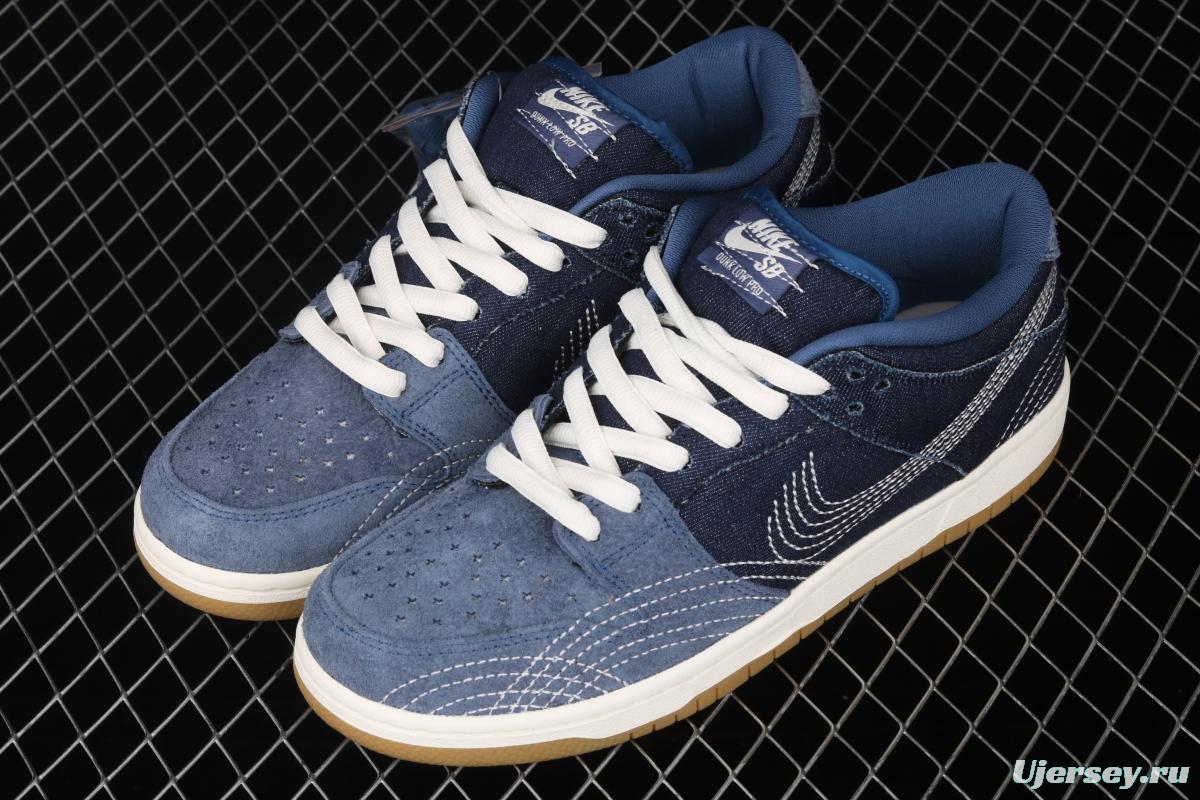 NIKE SB DUNK Low Pro PRM Denim Gum tannin denim CV0316-400