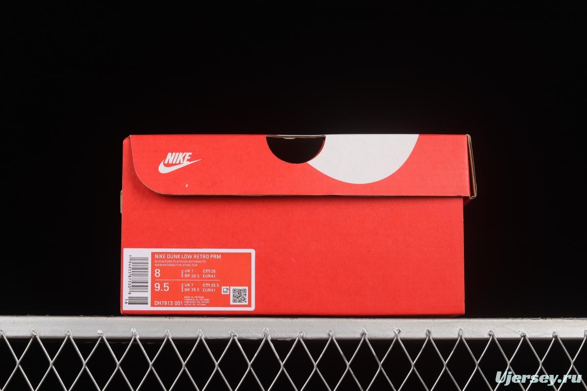 NIKE SB DUNK Low Prm SB Cashew Nut Flower Cashew Flower Elements SB Buckle Backboard Fashion Casual Sneakers DH7913-001