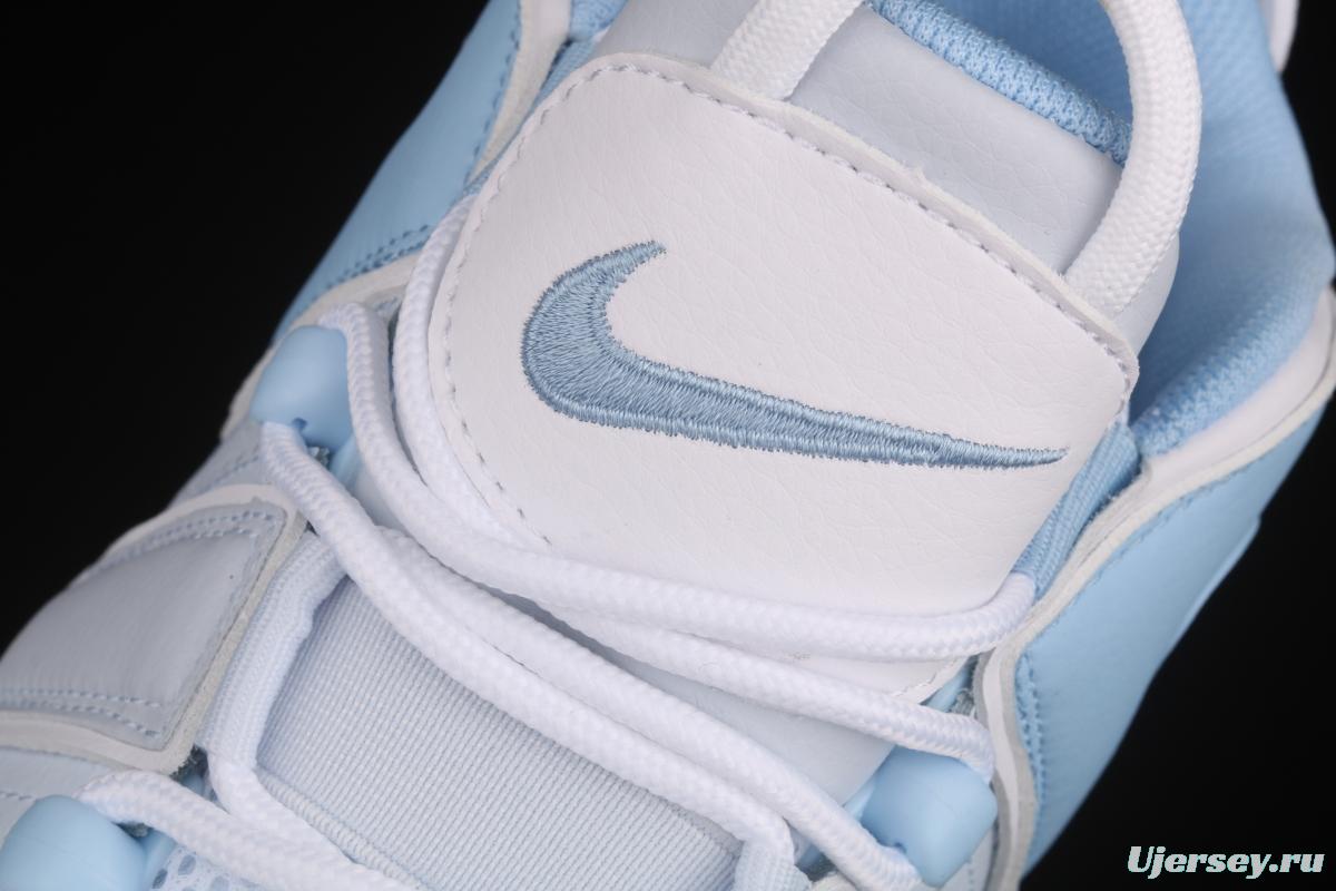 NIKE Air More Uptempo 96 QS Pippen original series classic high street leisure sports culture basketball shoes DJ5159-400