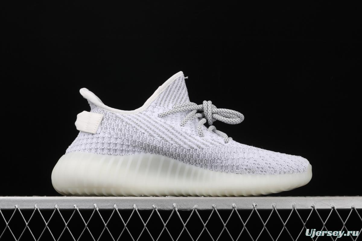 Adidas Yeezy Boost Basf 350 V2 Static EF2367 Darth Coconut 350 second generation hollowed-out silk star BASF Boost original