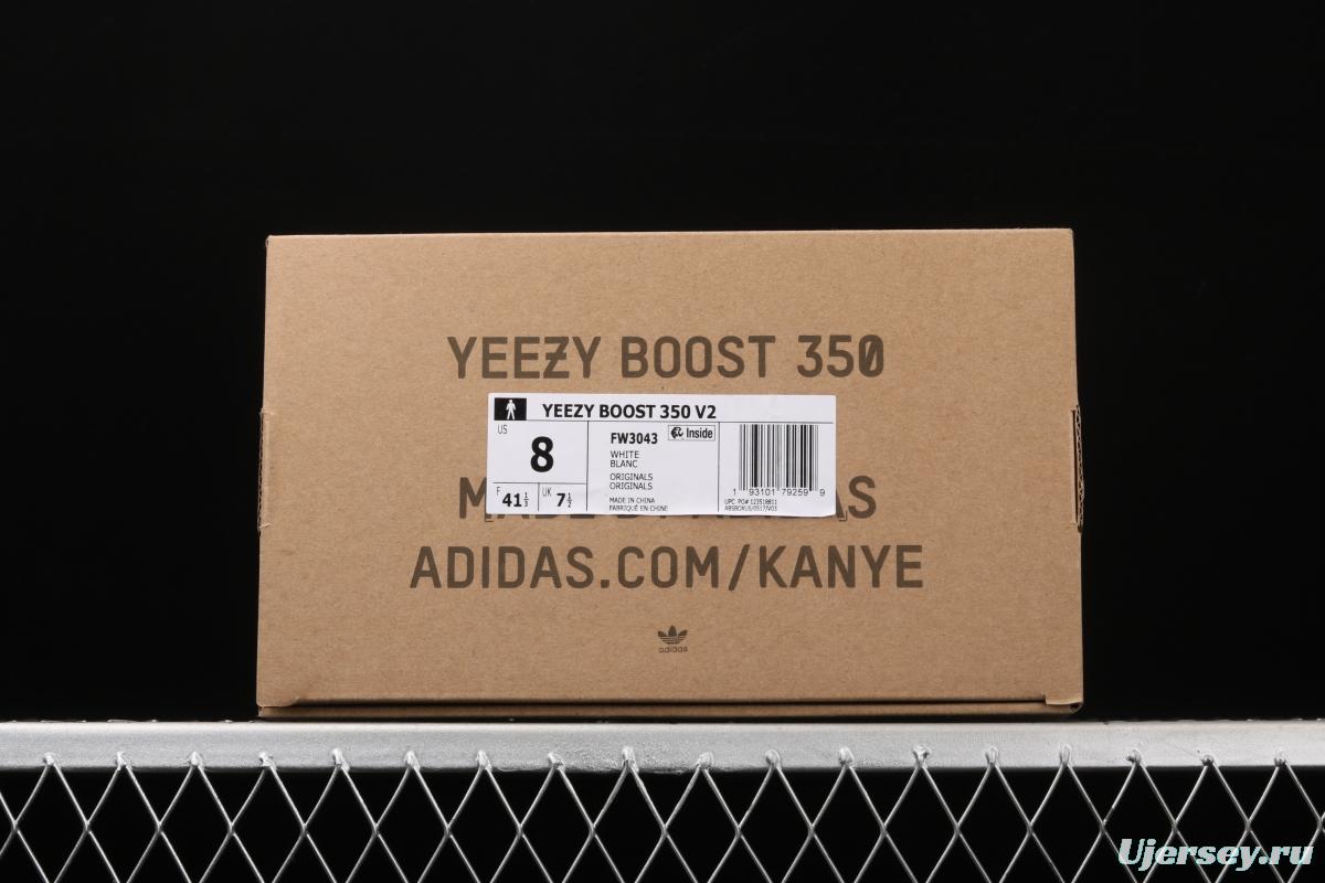Adidas Yeezy 350 V2 Boost Basf FW3043 Darth Coconut 350 second generation hollowed-out silk ice blue color BASF Boost original