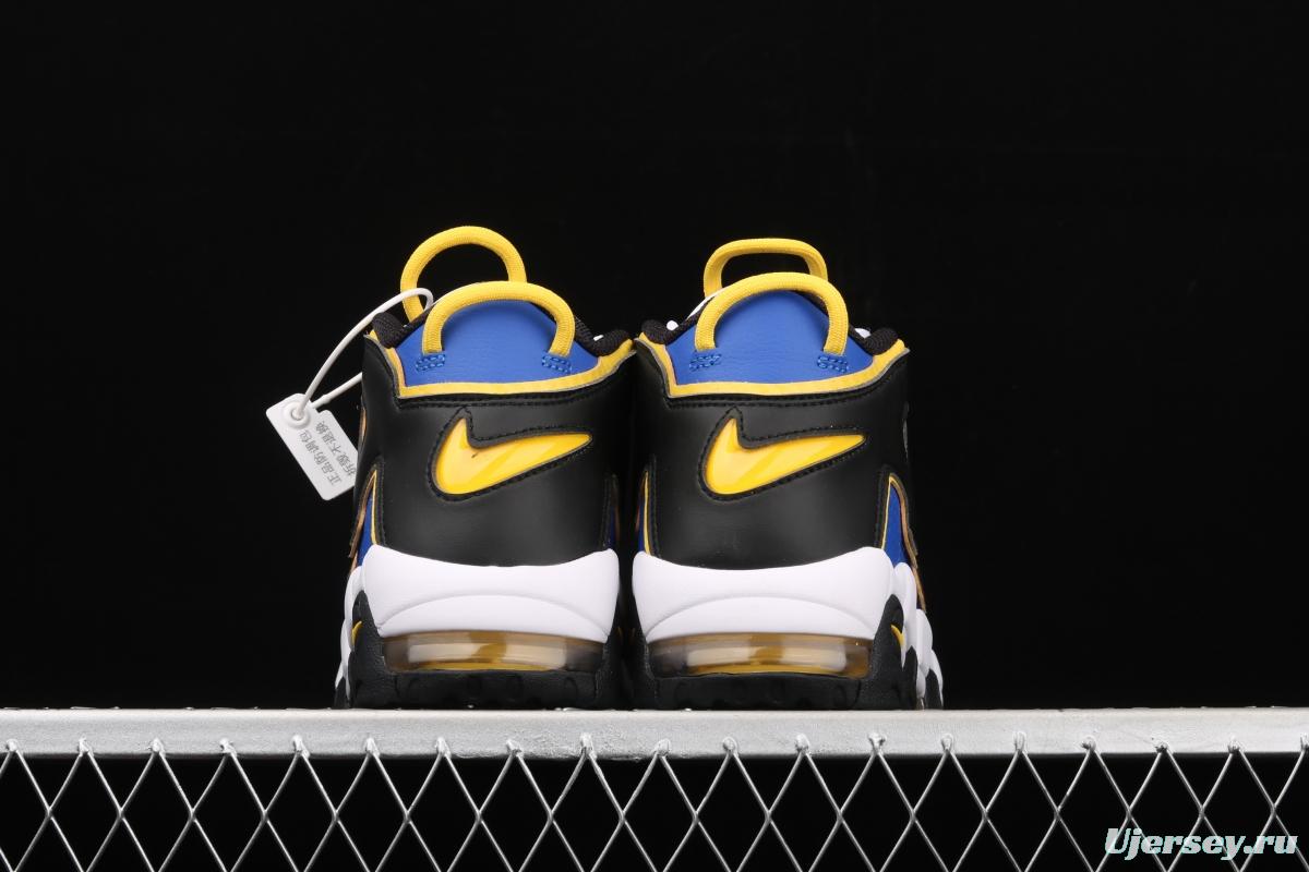 NIKE Air More Uptempo GS Barely Green0 Pippen original series classic high street leisure sports culture basketball shoes DC7300-400
