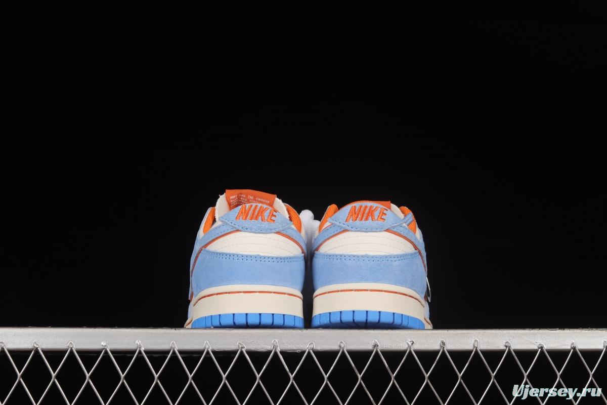 Otomo Katsuhiro x NIKE SB DUNK Low Steamboy OST 