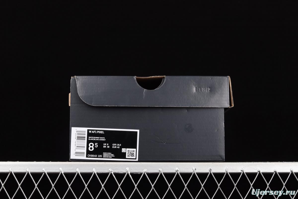 NIKE Air Force 1 Pixel deconstructs Leisure Board shoes with low Top layer DK6649-105