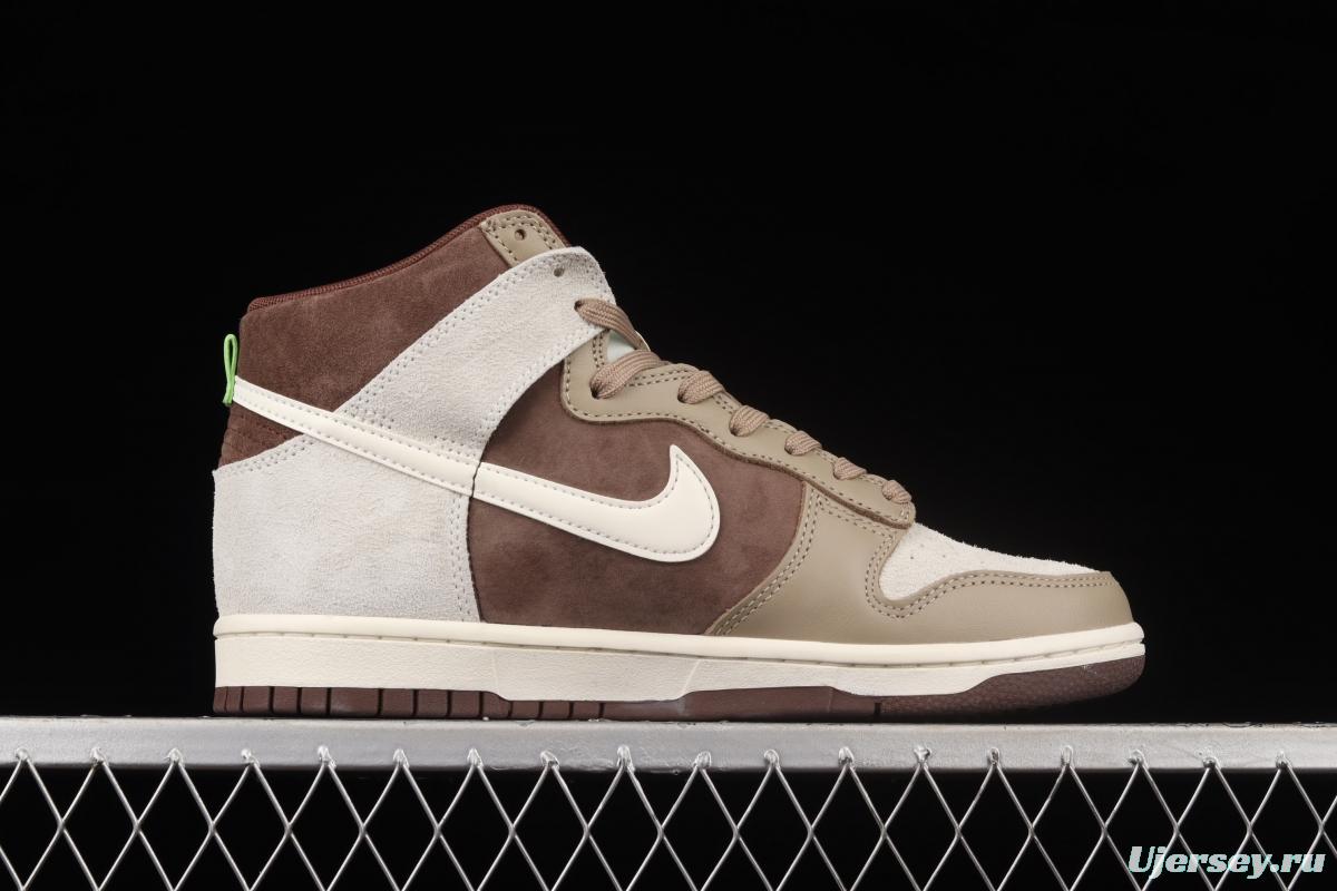 NIKE DUNK High Light Chocolate Chocolate vintage White Brown High Top Leisure Skateboard shoes DH5348-100