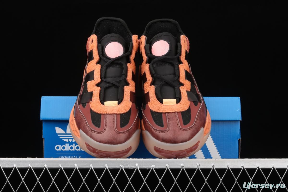 Adidas Originals Niteball FX7642 series street basketball shoes
