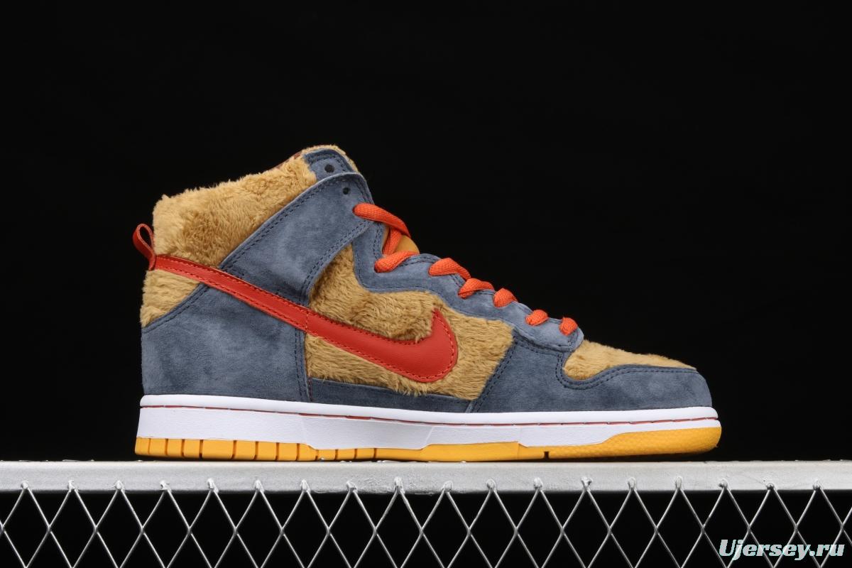 NIKE SB DUNK High Trd SB buckle rebound fashion casual board shoes 313171-781,