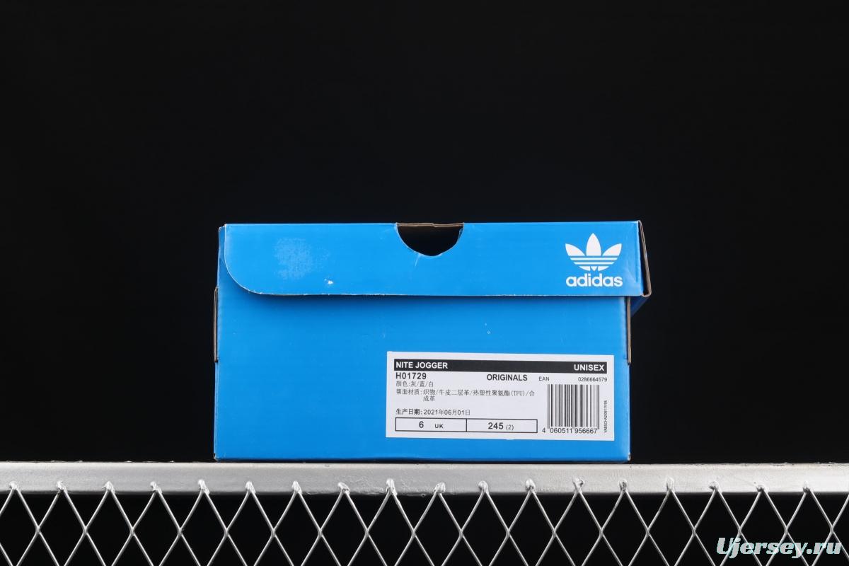Adidas Nite Jogger 2019 Boost H017293M reflective vintage running shoes