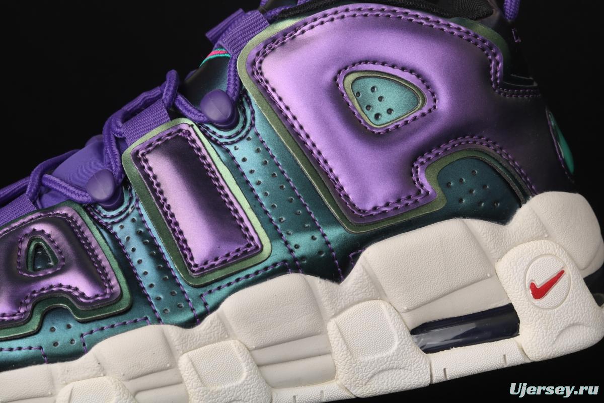 NIKE Air More Uptempo 96 QS Pippen original series classic high street leisure sports basketball shoes 922845-500