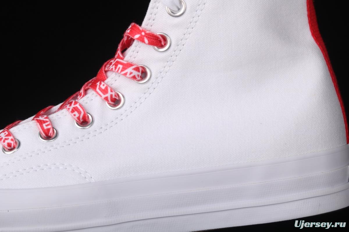 Clot x Converse Chuck 70 Hi White Converse silk dragon high top casual board shoes 171839C