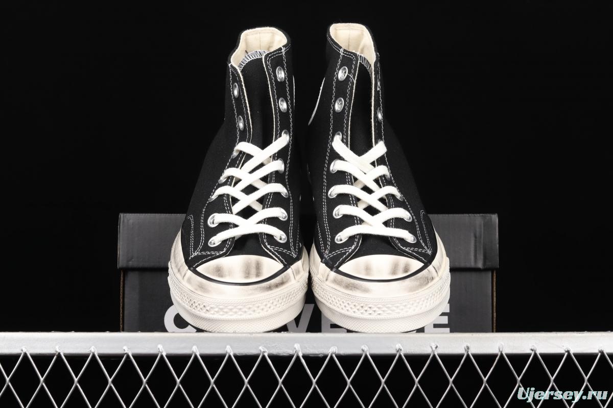 Peaceminusone x Converse PEACEMINUSONE retired and returned to Cons to do the classic daisy 162049C