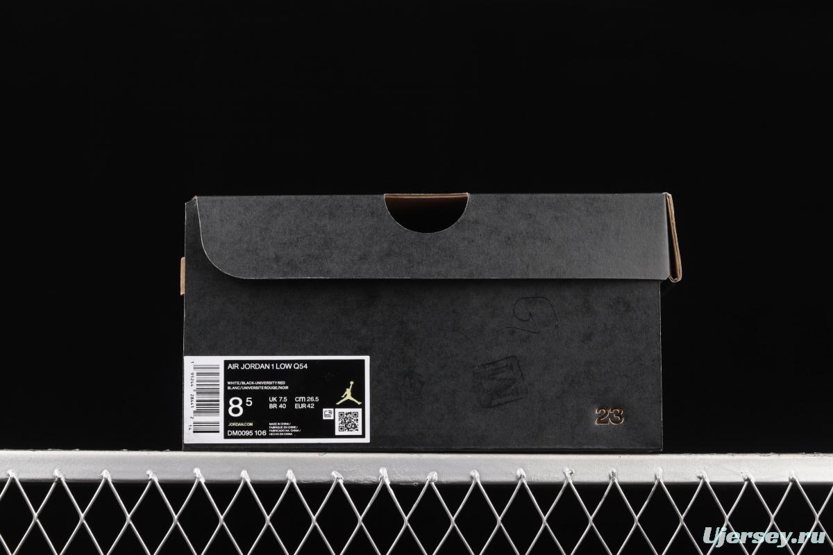 Air Jordan 1 Low Quai 54 black and white Paris low-gang cultural leisure sports shoes DM0095-106