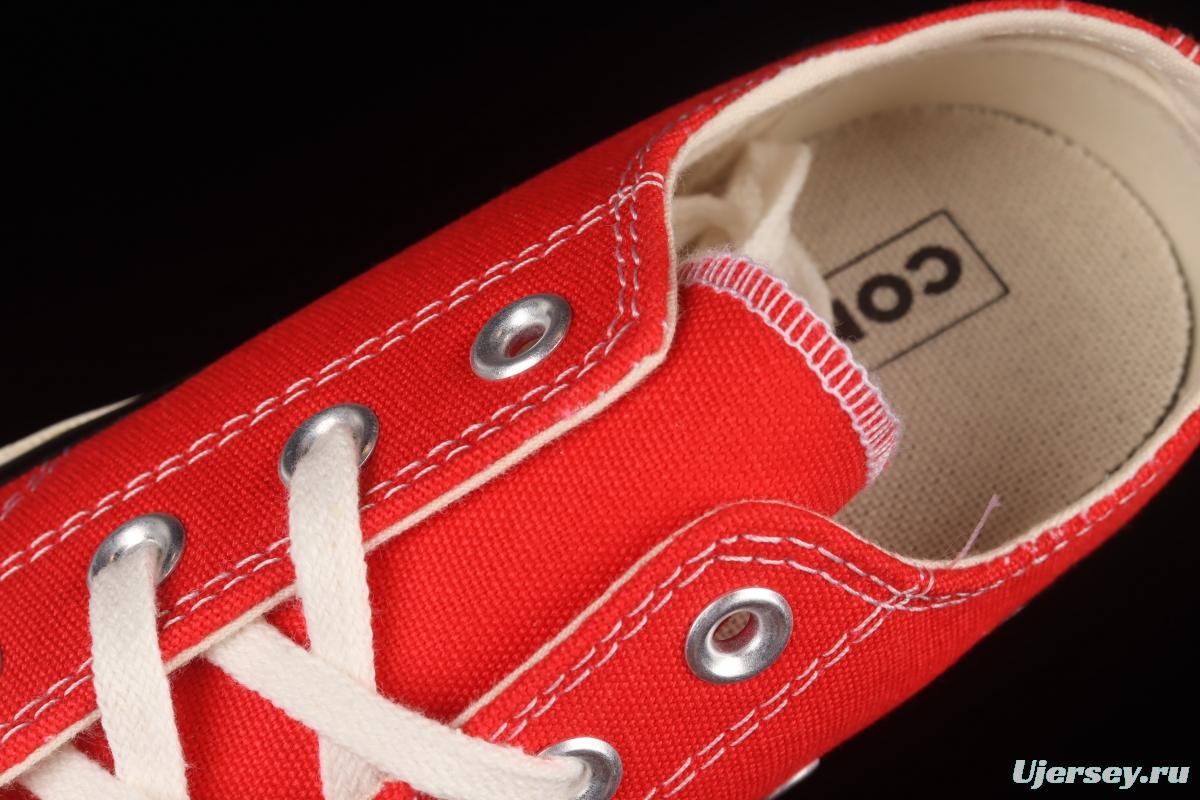 Converse 1970s evergreen low-top vulcanized casual board shoes 164949C