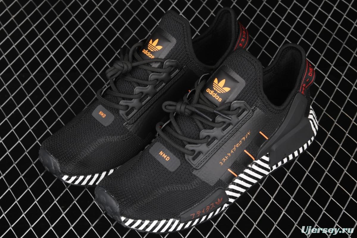 Adidas NMD R1 Boost V2 FW6411 second generation elastic knitted surface popcorn running shoes