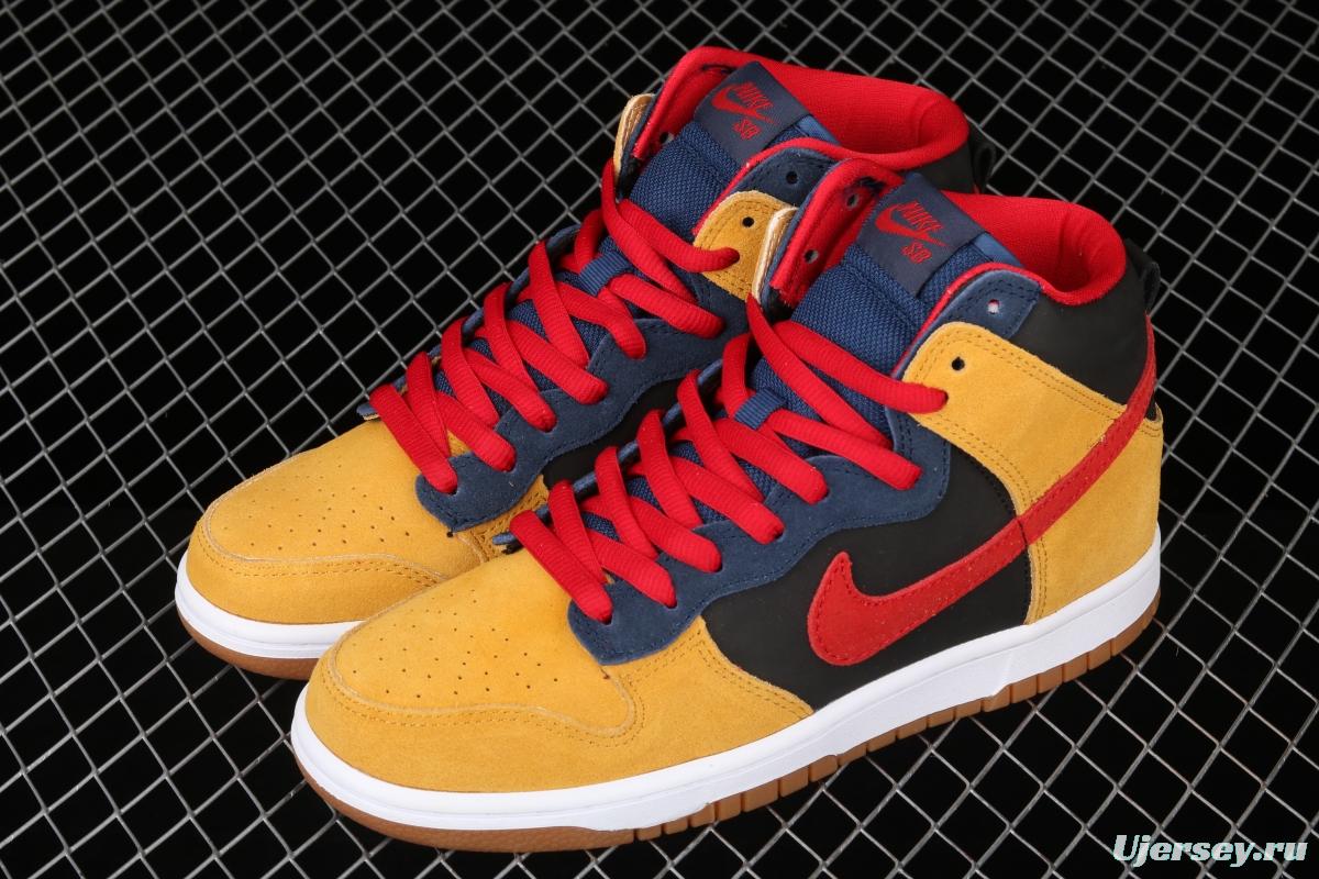 NIKE SB DUNK High Premium high top casual board shoes 313171-400