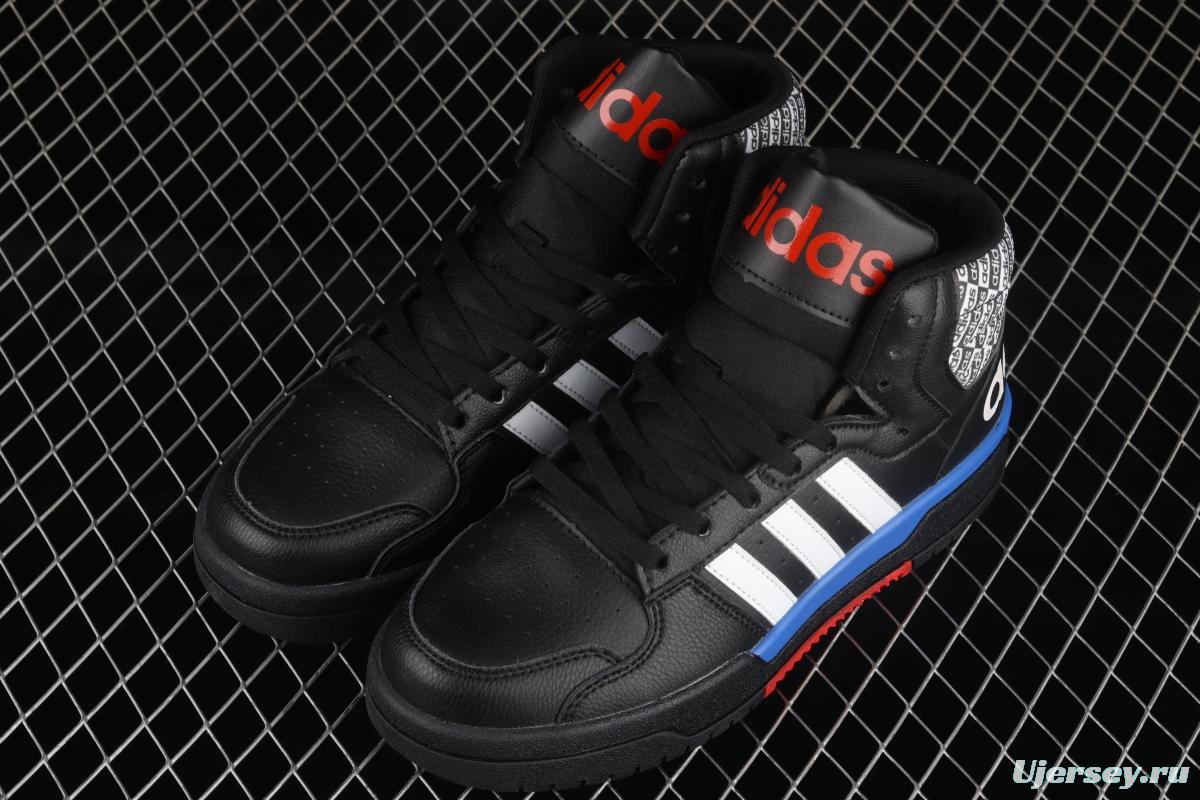 Adidas Entrap Mid GY0724 2020 spring style Zhongbang sports leisure shoes