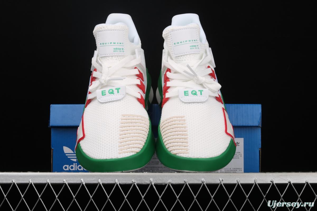 Adidas EQT Bask AdidasV FU9511 Das sports casual shoes