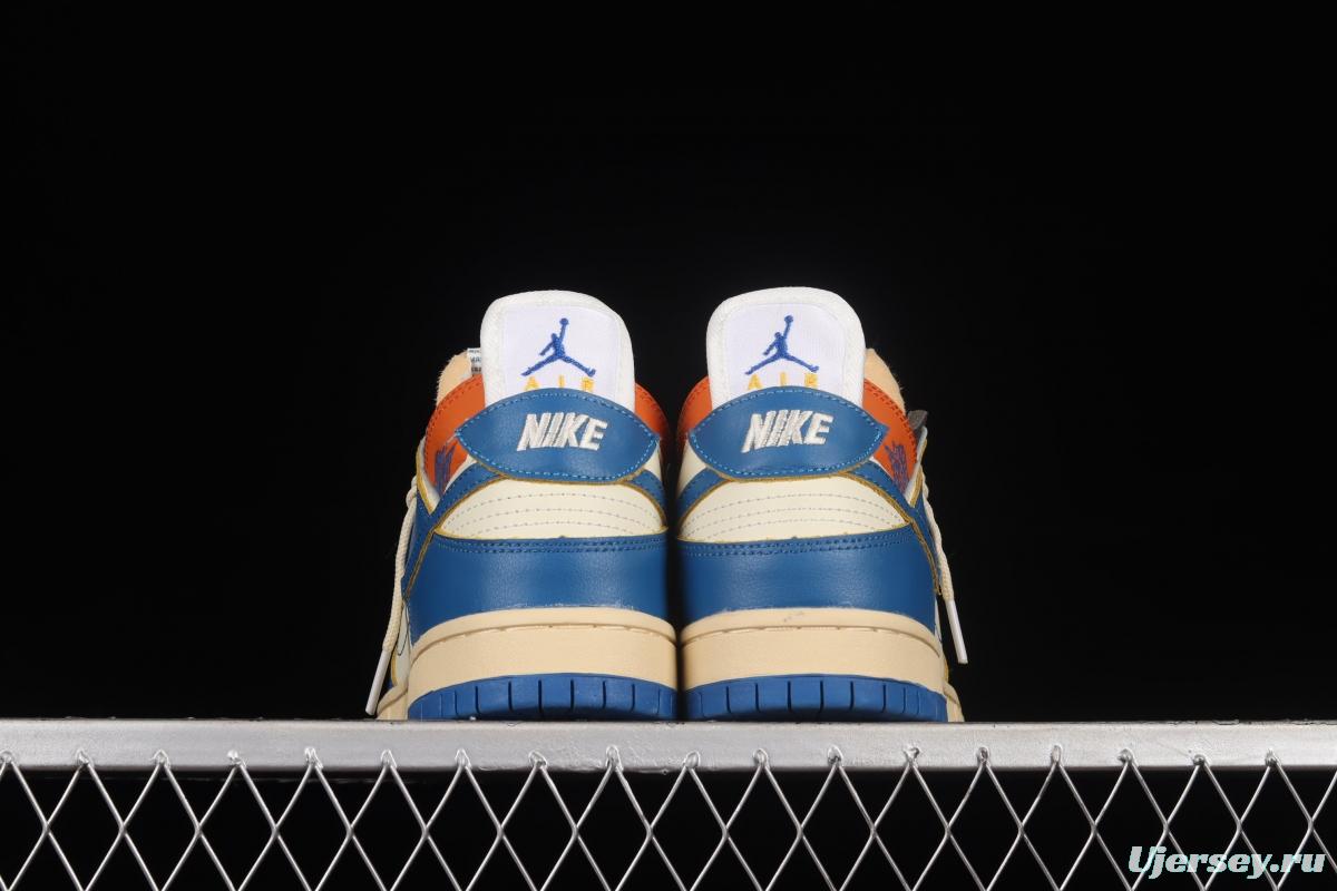 NIKE SB DUNK Low four-in-one multi-element casual board shoes BQ6817-900