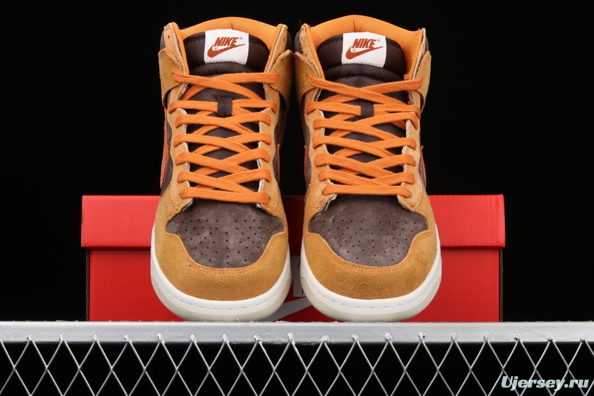 NIKE SB DUNK Hight Dark Russet dirty orange high-top leisure sports skateboard shoes DD1401-200