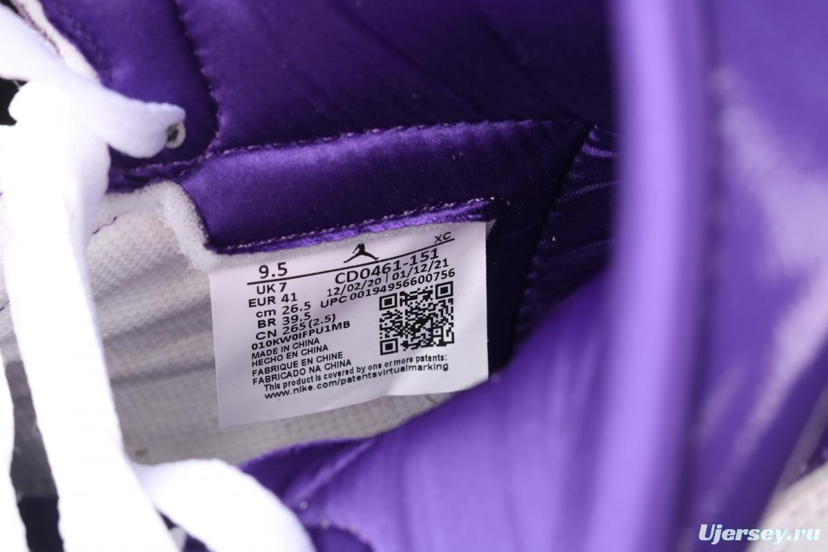 Air Jordan 1 High OG Court Purple White and Purple CD0461-151