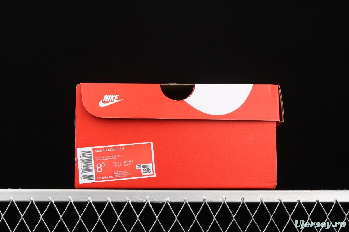 NIKE Air Max 1 gray-green leather half-palm air cushion retro running shoes DB5074-100