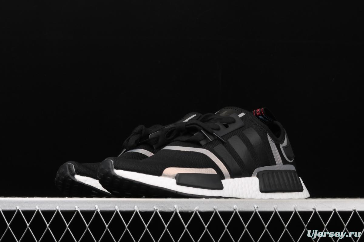 Adidas NMD R1 Boost FV1798's new really hot casual running shoes