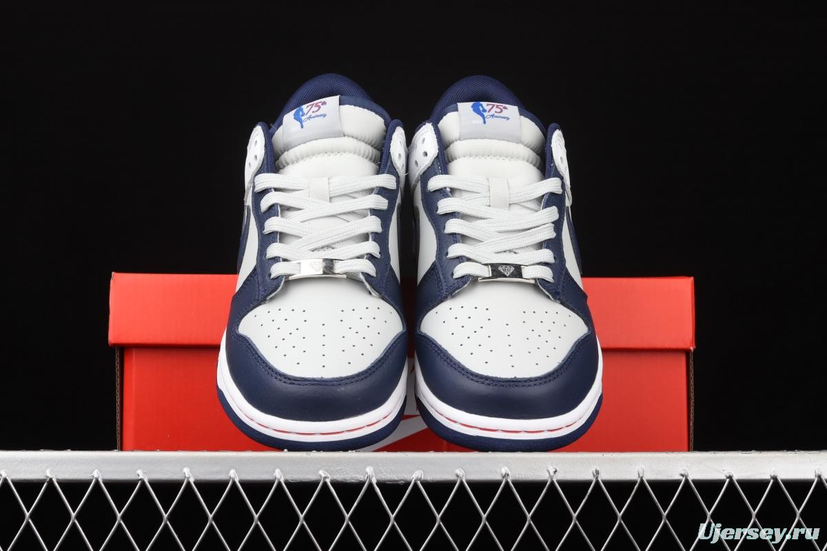 NBA x NIKE DUNK Low EMB '75th Anniversary' NBA joint name SB smash rebound low upper board shoes DD3363-001