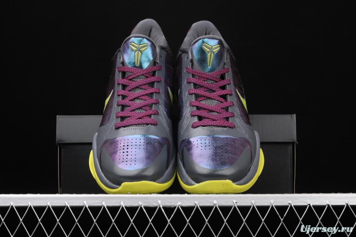 NIKE Zoom Kobe 5 Chaos Kobe 5 Dark Clown professional basketball shoes CD4991-001