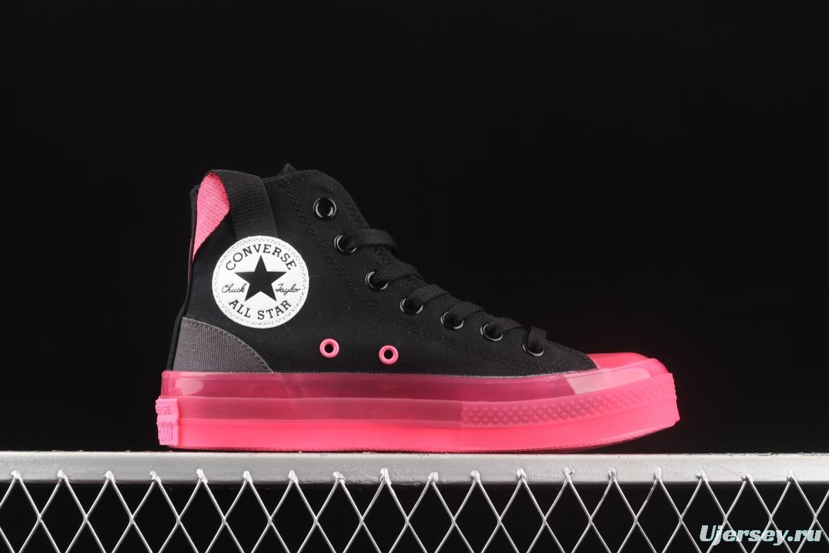 Converse Chuck Taylor All Star CX neutral crystal jelly soles hit color canvas high upper shoes 170993C