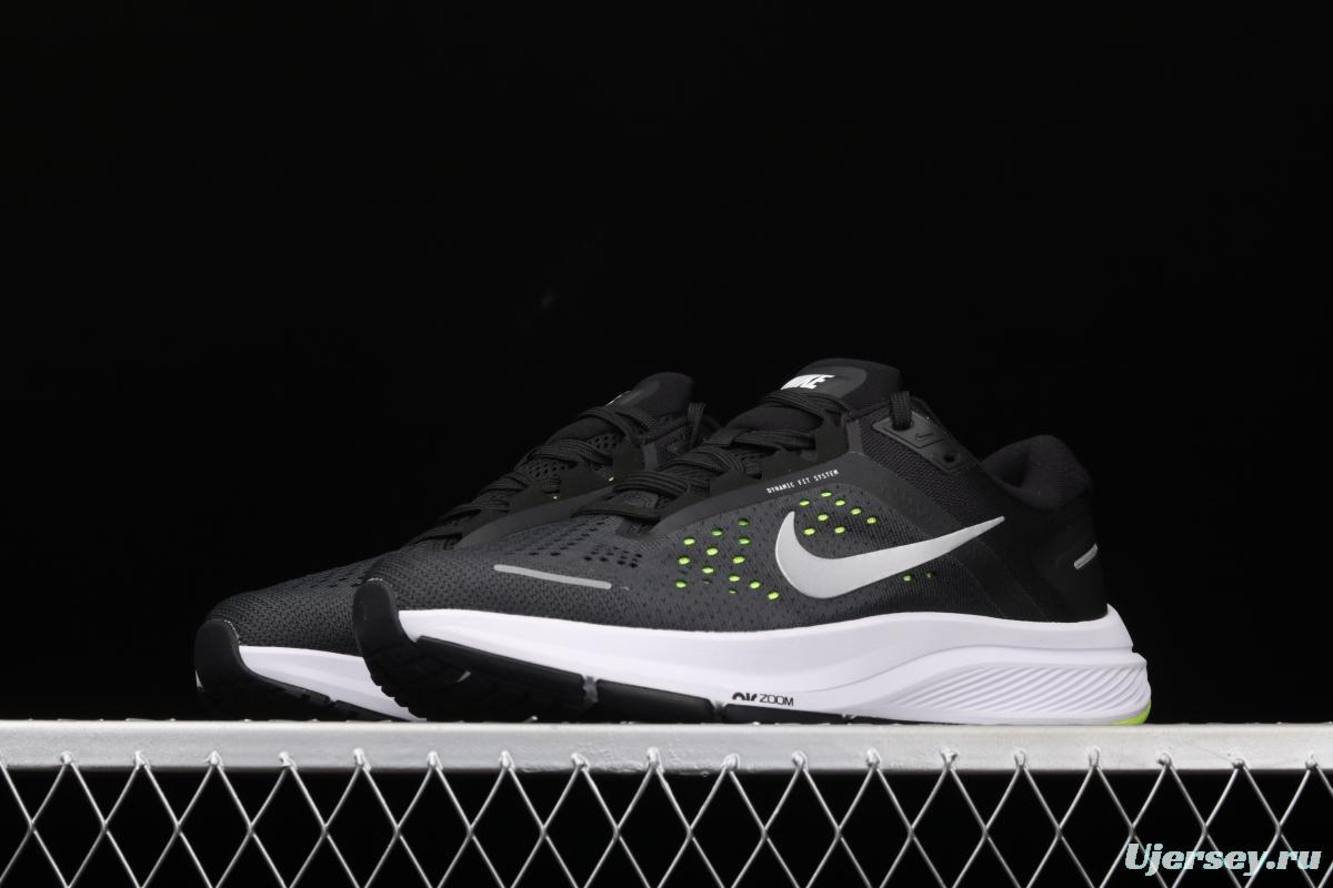 NIKE Air Zoom Structure 23 structure series mesh wire drawing breathable running shoes CZ6720-010