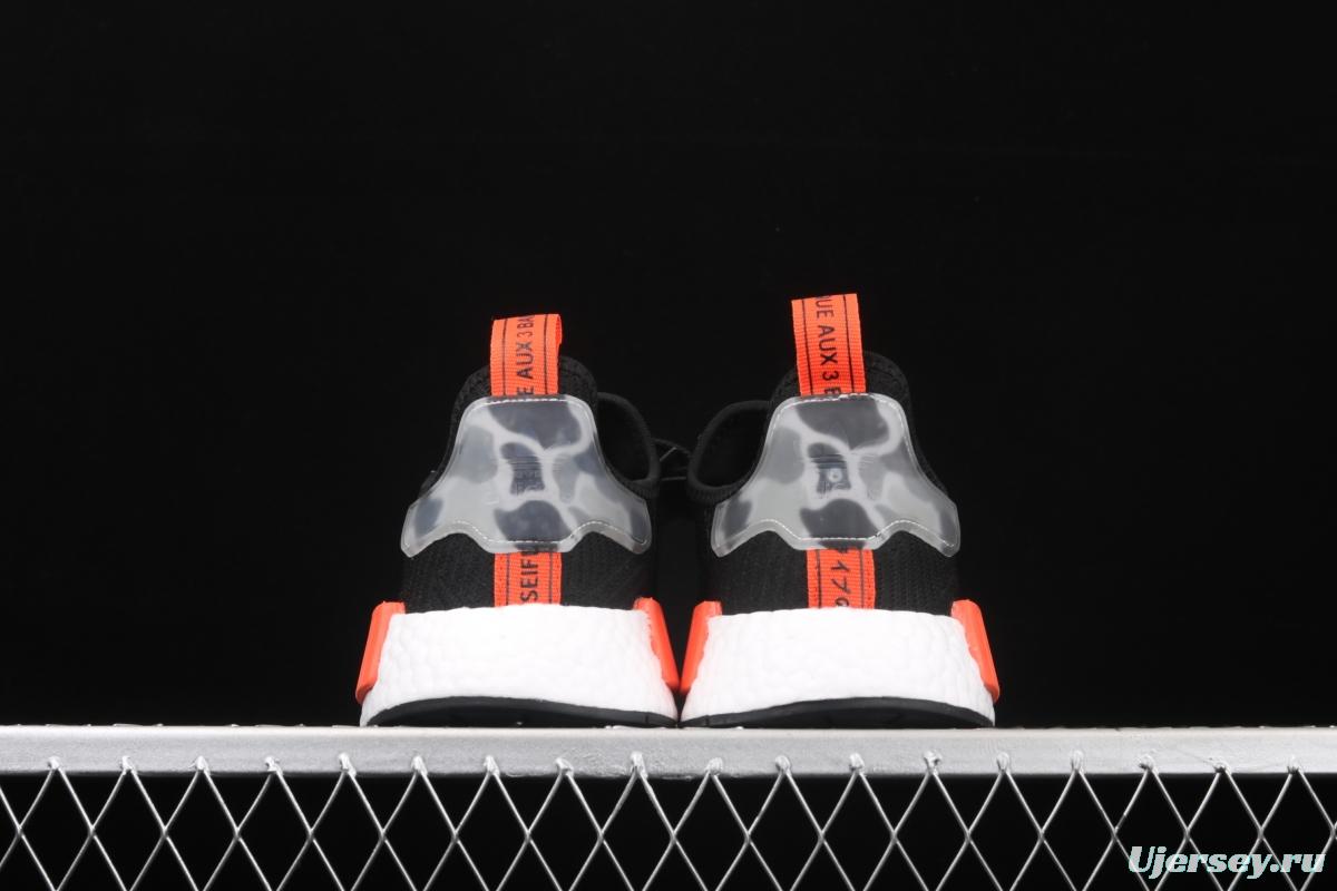 Adidas NMD R1 Boost AQ0882's new really hot casual running shoes