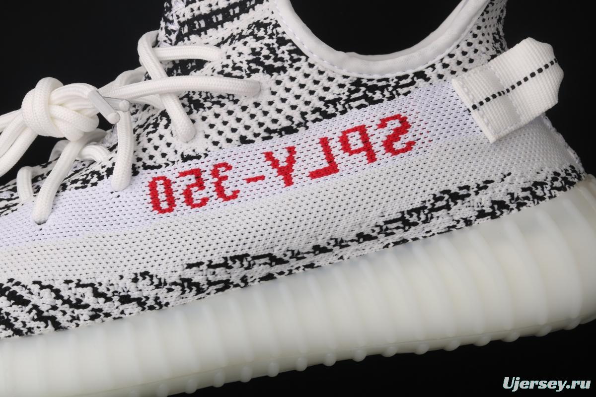 Adidas Yeezy 350 V2 Boost Basf CP9654 Darth Coconut 350 second generation white zebra BASF Boost original background