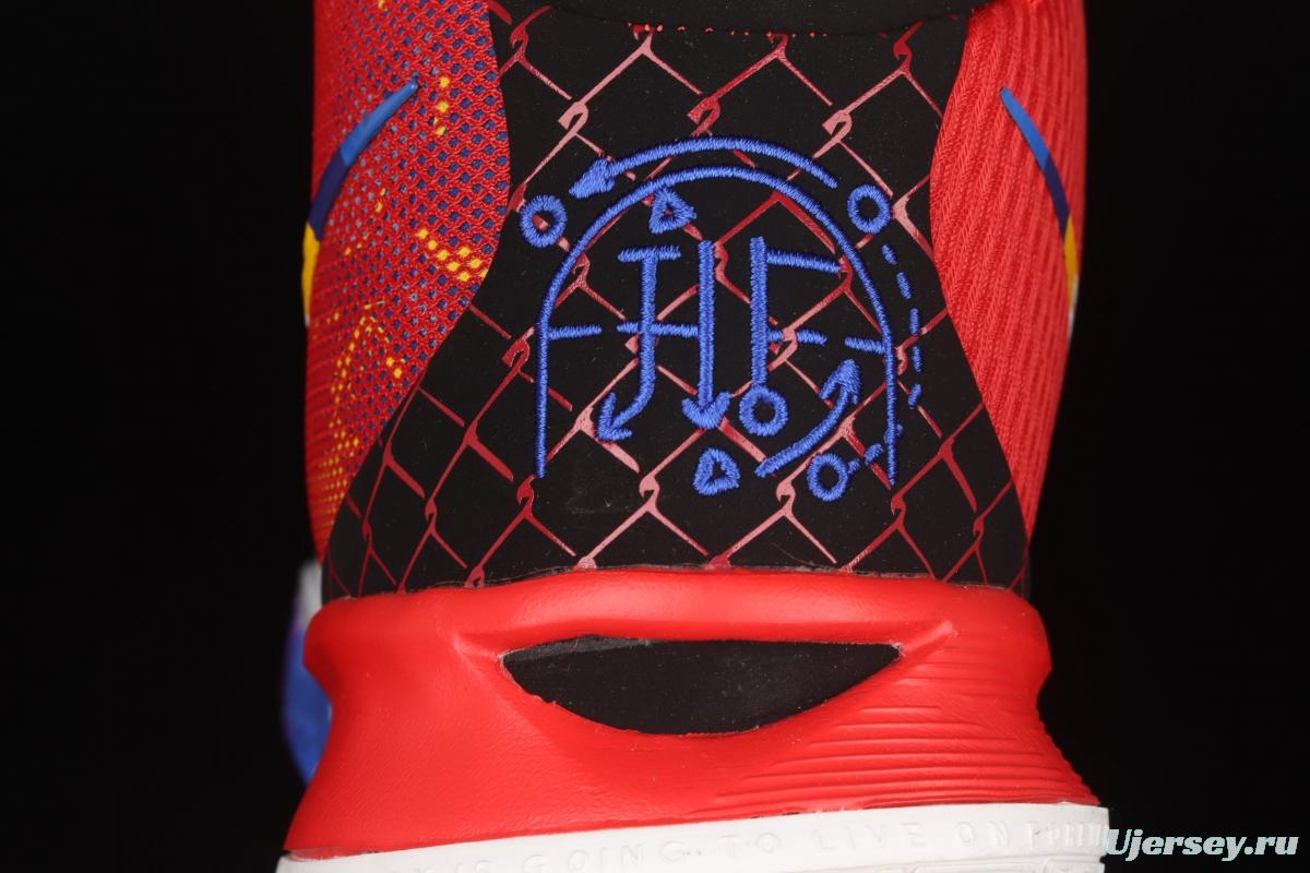 NIKE Kyrie 7 ICONS OF SPORT Owen 7 Hero theme DC0589-600