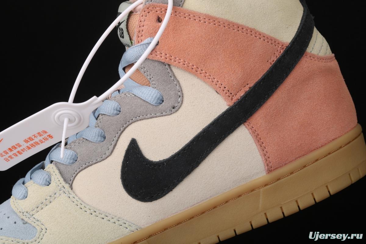 NIKE DUNK SB High Spectrum blue and orange spliced raw rubber egg high-top men's leisure sports board shoes CN8345-001