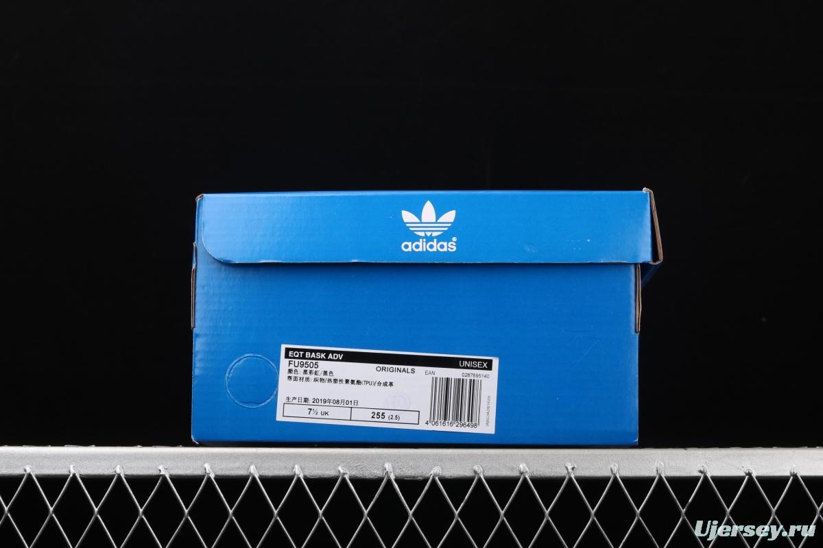 Adidas EQT Bask AdidasV FU9505 Das sports casual shoes