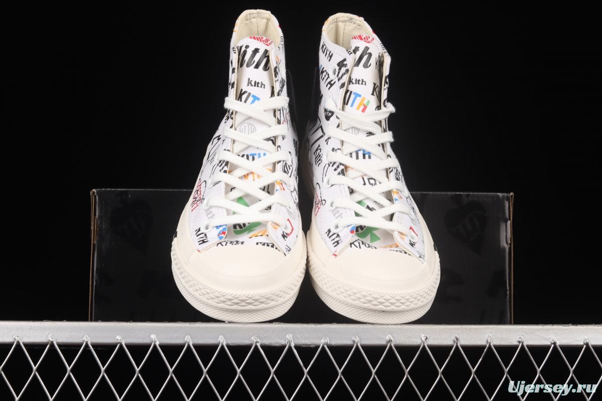 Kith x Converse 1970 S Converse cooperative high-top casual board shoes 172466C