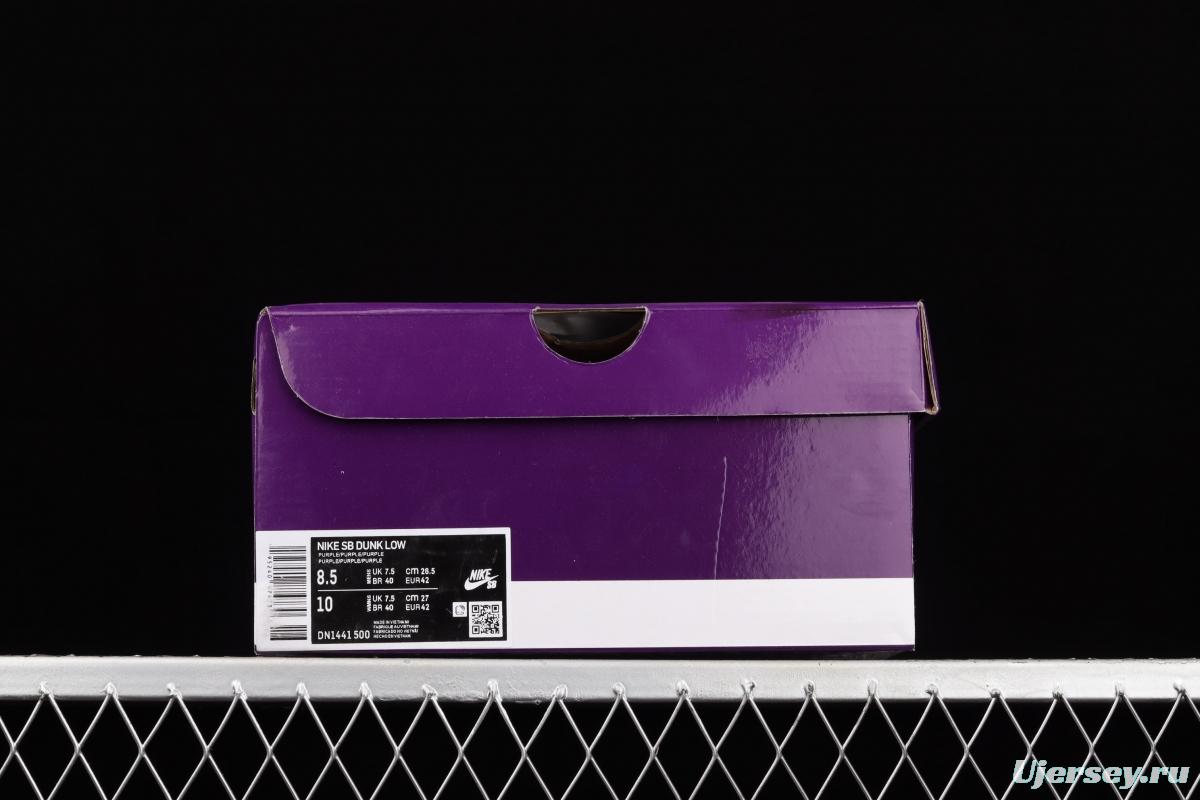 NIKE SB DUNK Low limited color N7 purple dunk series vintage low-top skateboard shoes DN1441-500